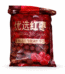 curmale dulci 500gr (jujube)